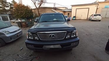 реставрация амортизаторов мотоцикла: Комплект амортизаторов Toyota — 4