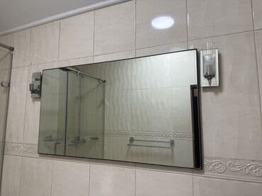 зеркало настенные: Зеркало с двумя бра размер 100 на 1.43 — 2