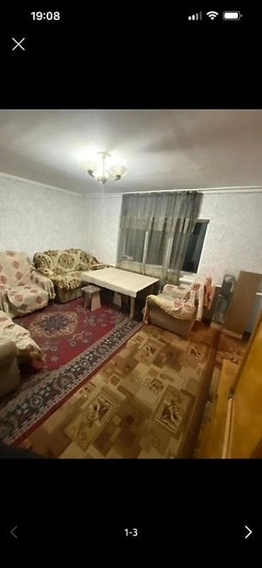 2 комнаты, С мебелью полностью