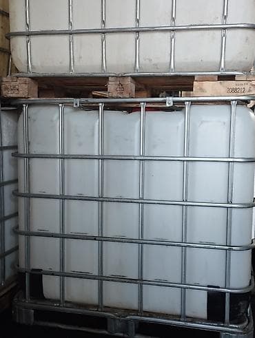 рабочий одежда: Еврокуб — 2