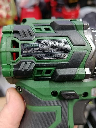 Типография үчүн жабдуулар: Аккумуляторная бесщеточная дрель‑шуруповерт Основные характеристики — 2