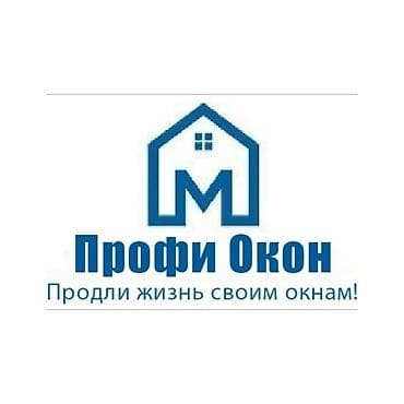 Утепление: Утепление балкона, лоджии, Утепление окон | Утепление дома, Утепление квартиры, Утепление цеха Больше 6 лет опыта — 2