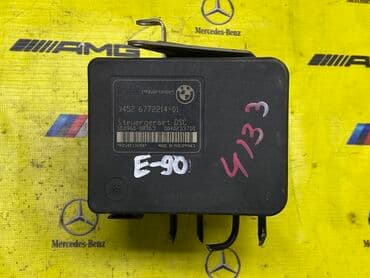 лист на крышу цена бишкек: Блок ABS BMW Оригинал, Япония — 1