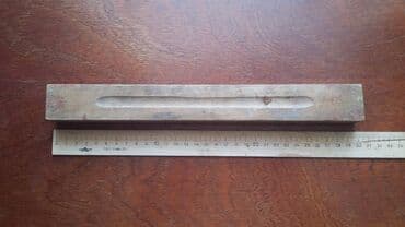 флаг кыргызстана 1898: Старинный деревянный уровень СССР — 2