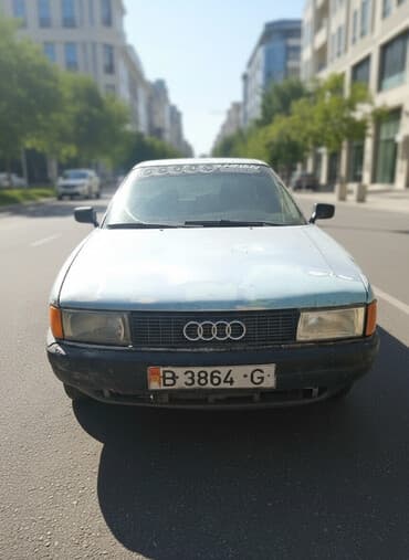 печка ауди а4: Audi 80: 1989 г., 1.8 л, Механика, Бензин, Седан — 1