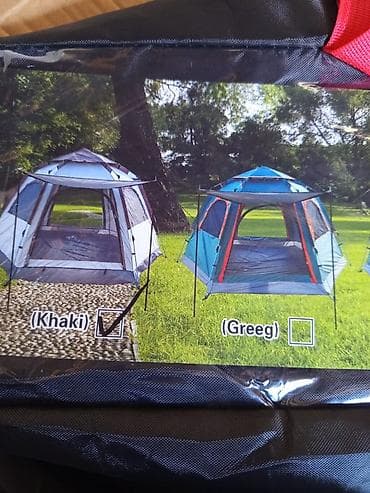 Спорт и хобби: Автоматическая палатка для 4 человек (двухслойная) - Тип — 4