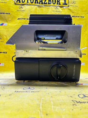 диск на макси: Усилитель CD-чейнджер Mercedes s class w220 Мерседес в220 Оригинал! — 1