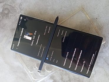 samsung galaxy: Samsung Galaxy S22 Ultra, Новый, 256 ГБ, цвет - Бежевый — 10
