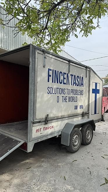 vossen r18: Прицеп — 5