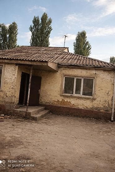 краска фасадная: Ремонт фасада | Рамки | Гранит, Мрамор, Сайдинг | Пенопласт Больше 6 лет опыта — 6