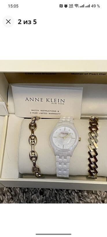 шикарный золотые комплекты с бриллиантами: 12/7740WTST 💰Стоимость 135 $ ⌚В наличии Женский набор с часами и — 2