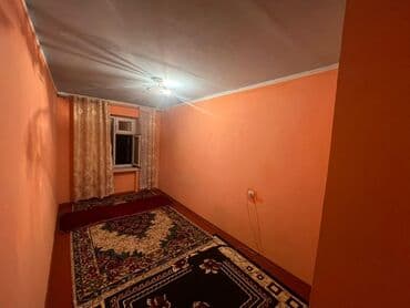 дом рухи мурас: Продаётся дом/часть дома с несколькими изолированными комнатами — 4