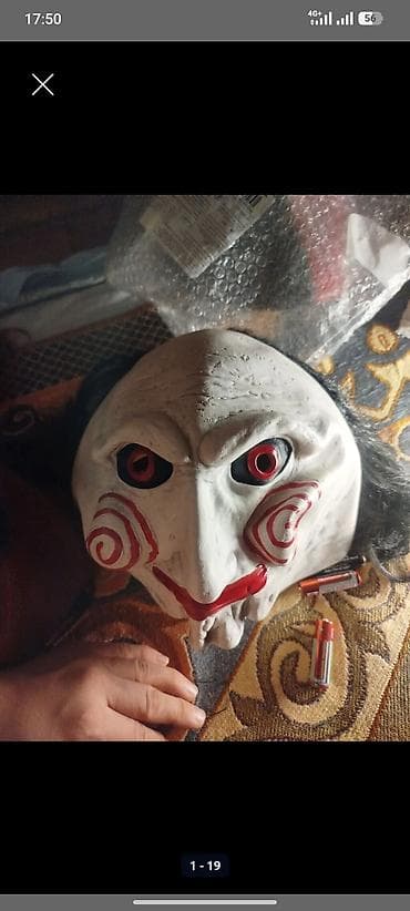 бумажный дом маска: ✨ Жутко интересные, загадочные, красивые, страшные, тематические — 8