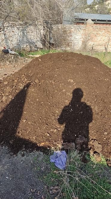 вспахать огород: Удобрение для сада а города перегной как — 1