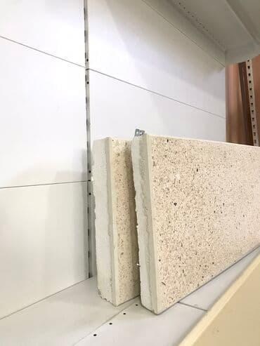 столешницы для кухни в бишкеке цены: Фасадные кронштейны 1,2 мм и 2 мм Шир 80 100*60 Шир 80 150*60 Шир 80 — 2