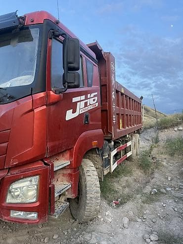 full construction: Услуги погрузчик и хово самосвал и мини экскаватор любой сложности — 9