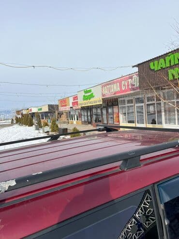 к 5 машина цена бишкек: Срочно продаю минивен Левый руль вложение нет сел и поехал торг есть — 6