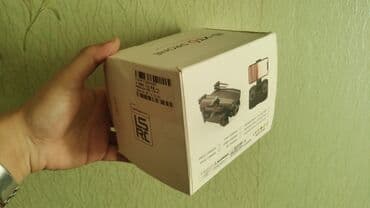 цены на дроны: Дрон, в комплекте пульт, запасная батарея, зарядка. Подсоединяется — 1