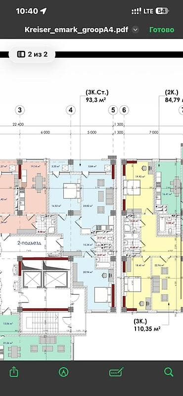 гараж для машин: 3 комнаты, 93 м², Элитка, 15 этаж, Готовая ПСО (под самоотделку) — 2