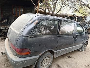 распредвал дэу нексия 8 клапанов: Toyota Previa (Estima) — на разбор - Кузов: компактвэн, 5 дверей — 2