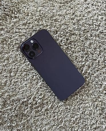принтер цветной 3 в 1: IPhone 14 Pro, Deep Purple, Коробка — 2