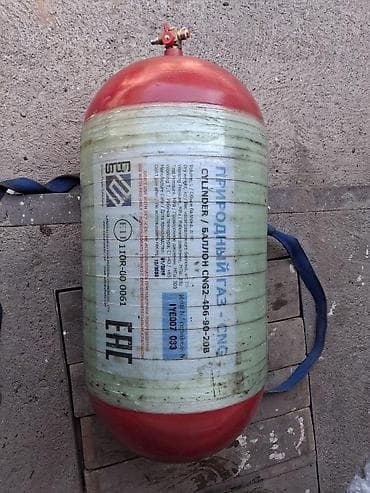 прямоточная банка: Баллон для сжатого природного газа (CNG) с арматурой + редуктор - — 1