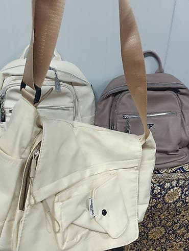 дорожный чемодан: Городские рюкзаки и сумка через плечо 1) Рюкзак светло‑молочный - — 3