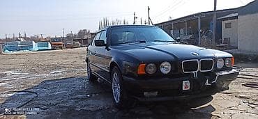 времени: BMW 5 series: 1992 г., 2.5 л, Ручные, Бензин, Седан — 3