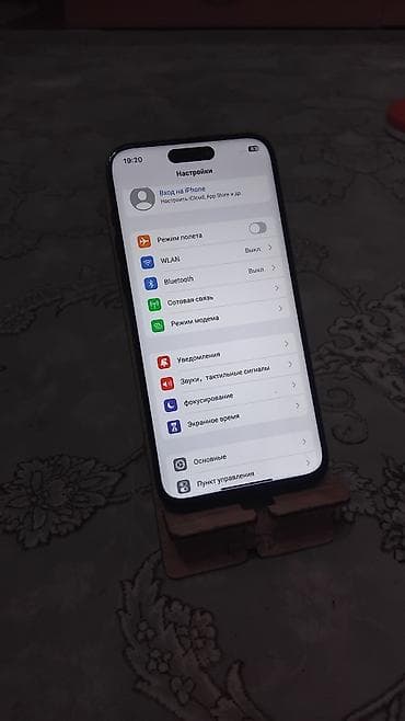 IPhone 15 Pro Max, Б/у, 256 ГБ, Черный, 100 % — 3