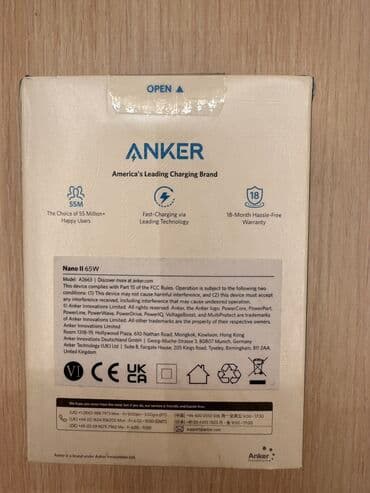 универсальные мобильные батареи для планшетов pineng: Продаю оригианальный блок питания Anker GaN на 65Ватт с type c портом — 14
