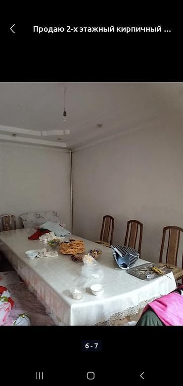 квартира нижний джал: Продаётся 2‑этажный дом на первой линии по проспекту Жибек Жолу, р‑н — 4