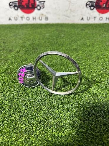 Эмблема-«звезда» для капота Mercedes-Benz E-CLASS W210 до рест - Тип at lalafo.kg Эмблема-«звезда» для капота Mercedes-Benz E-CLASS W210 до рест - Тип