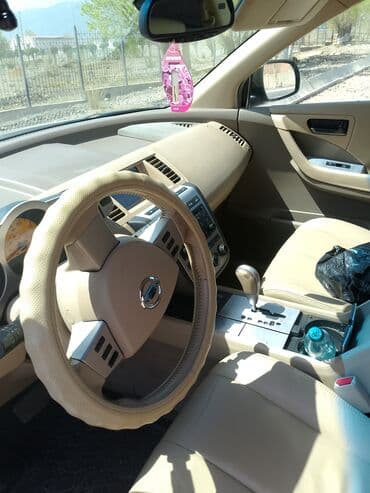 купить трактор мтз 82 в германии: Nissan Murano: 2002 г., 3.5 л, Бензиновая, Внедорожник — 4