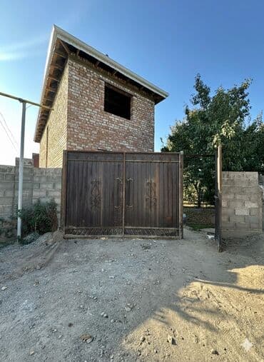 1 комната: 7 соток, Красная книга — 9