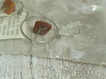 в единственнои экземпляре: Продаются серьги СССР первые капля бижутерия вторые камень нефрит — 9