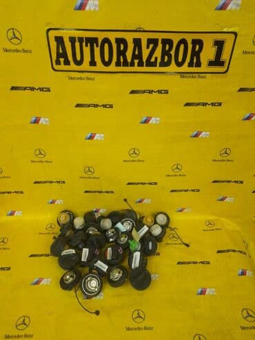 прицеп хова: Крышки багажника 
Honda 
Toyota 
Subaru 
Bmw 
Mercedes Benz — 1