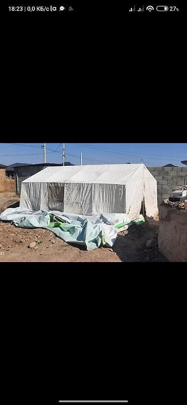 Просторная сборная палатка/шатер белого цвета.узуну 5& окрасы 3