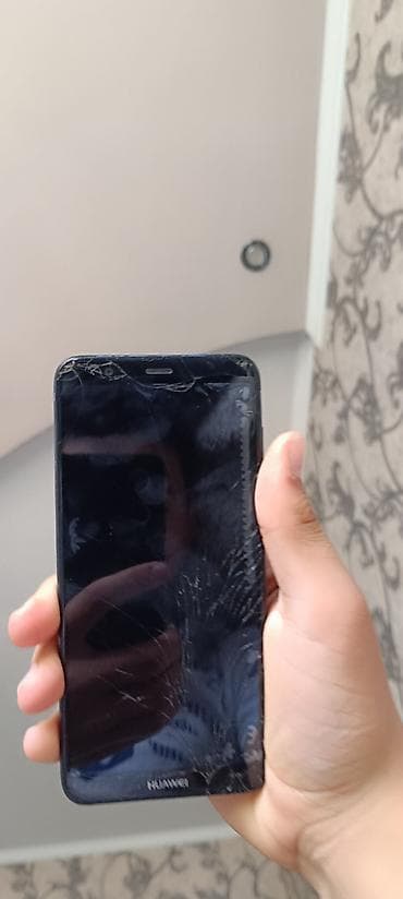 iphone qw: Huawei 8C, цвет - Синий — 1