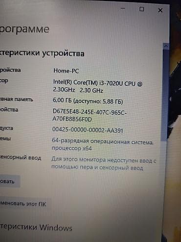 microsoft surface laptop studio: Офисный, Б/у, Intel Core i3 — 2