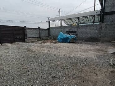 купить дом город кант: Сдаю швейный цех район олокон ак-ордо 3х фазка, конализация,газ — 4