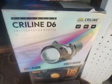 ip камеры speed dome с датчиком температуры: Комплект передних фар Honda 2008 г., Новый, Оригинал, Китай — 2