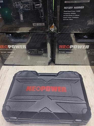 Другие товары для дома: Перфоратор NEPOWER 26р 
Мощность 1200ват 
1100 оборот — 2