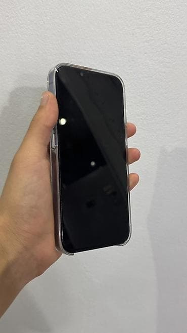 hp laserjet 1320: IPhone 13 Pro, Б/у, 256 ГБ, Sierra Blue, Чехол, 84 % — 3