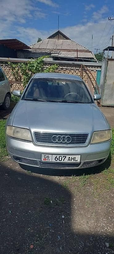 roewe rx8: Audi A6: 1998 г., 2.8 л, Механика, Бензин, Седан — 4