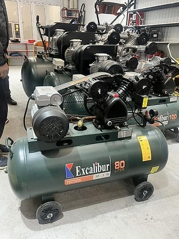 Инструменты: Компрессор Для покраски, Электрический, Поршневой — 1