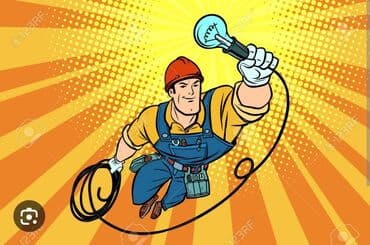 инструмент для электриков: Электрик | Электромонтажные работы, Установка счетчиков, Установка стиральных машин Больше 6 лет опыта — 2