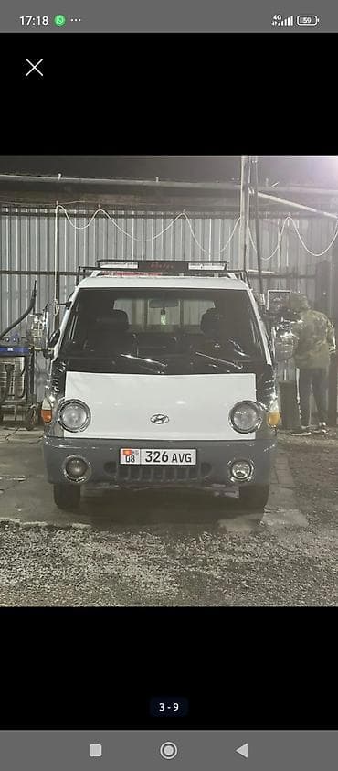 bmw 2002: Грузовик, Hyundai, Стандарт, 3 т — 5