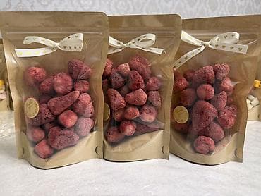 балык кумара: Фриз‑сушёные фрукты и ягоды в крафтовых стоячих пакетах с замком — 4