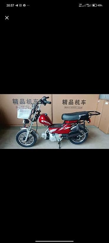 Мототехника: Bicimoto 5 litros — компактный экономичный мопед. Характеристики: - — 3