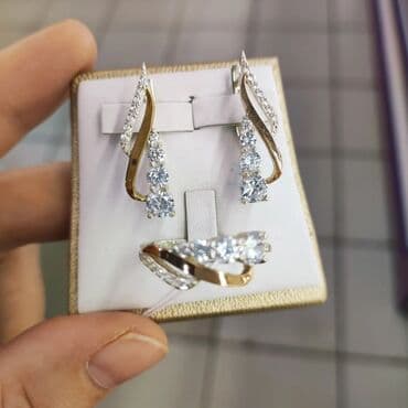 эксклюзивные свадебные пригласительные: Серебряный Комплект Серебро 925/ пробы напыление золото Серебро+ — 2